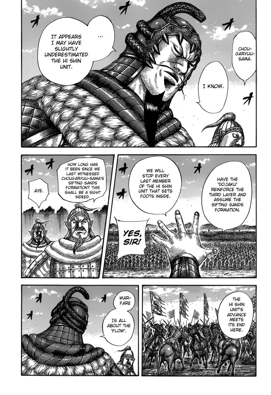 Kingdom Chapter 591 – Page 12