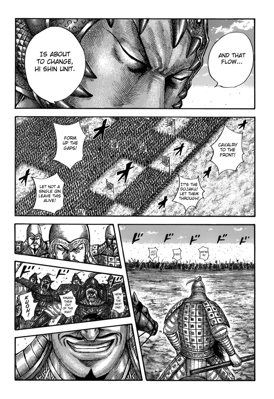 Kingdom Chapter 591 – Page 13