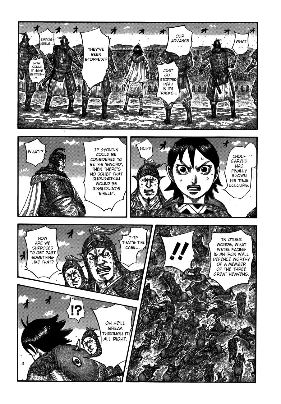 Kingdom Chapter 591 – Page 15