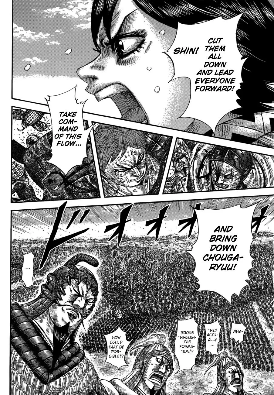 Kingdom Chapter 591 – Page 18