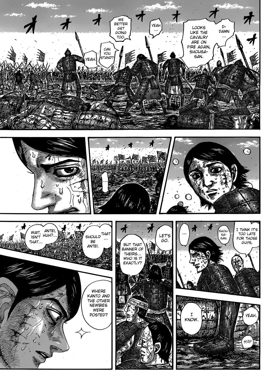 Kingdom Chapter 591 – Page 19