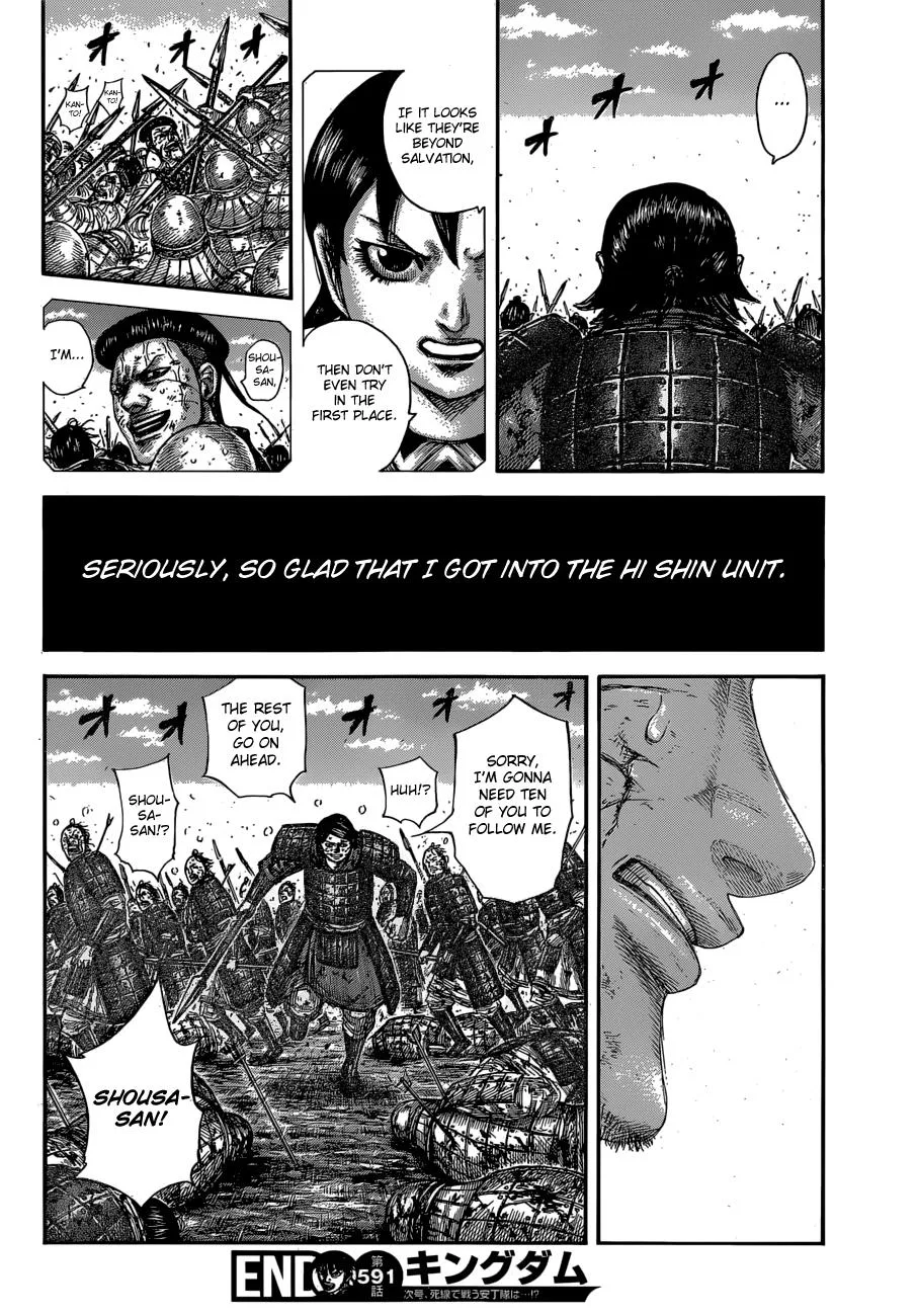 Kingdom Chapter 591 – Page 20