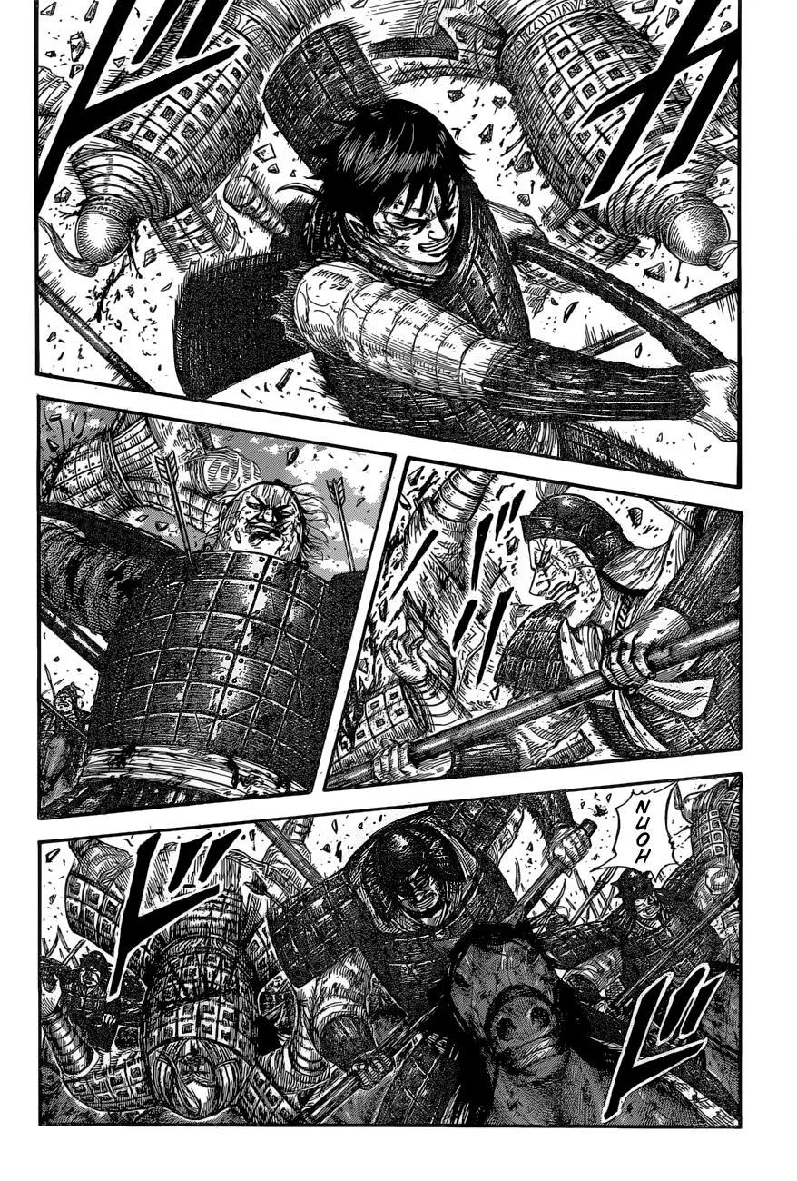 Kingdom Chapter 592 – Page 2
