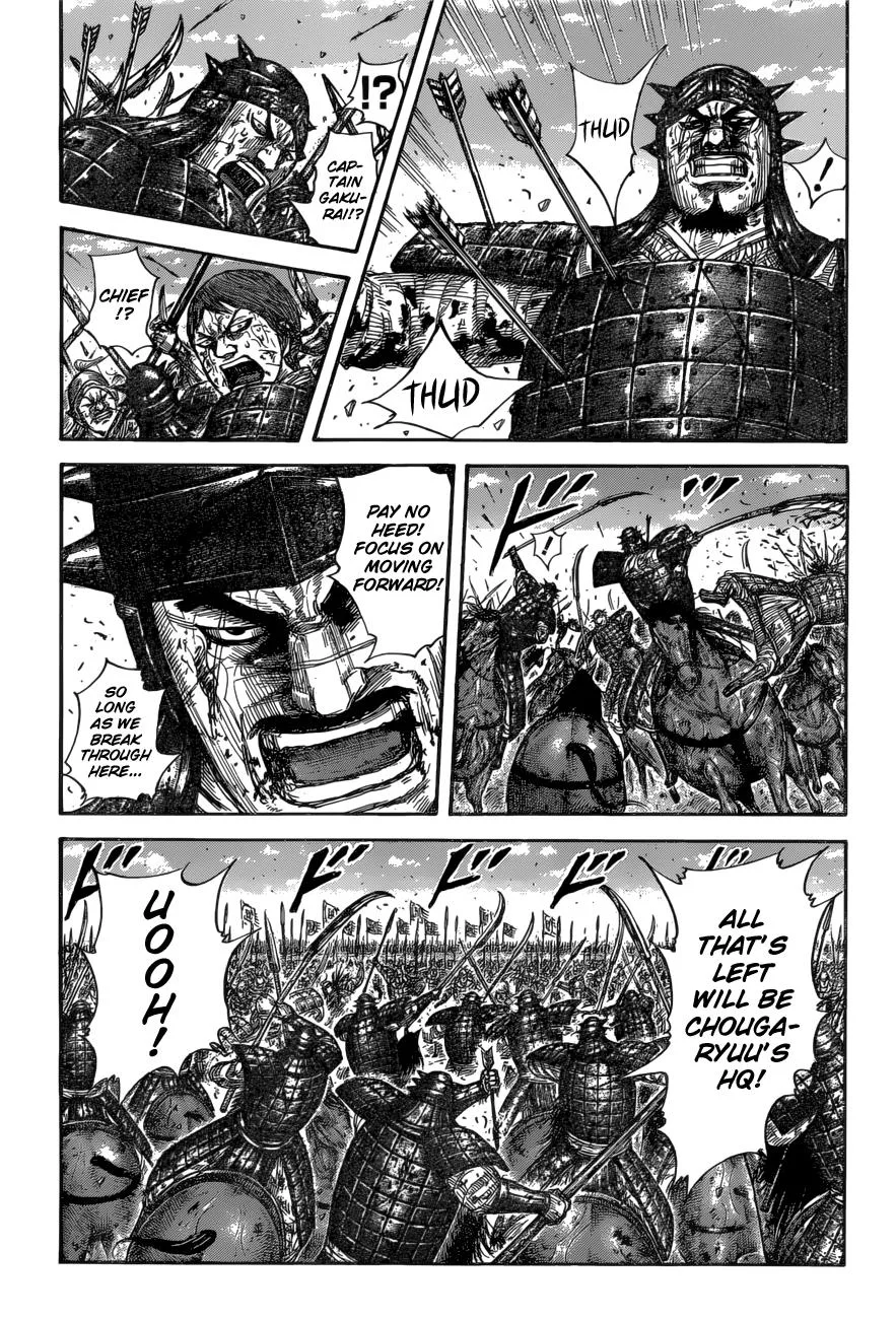 Kingdom Chapter 592 – Page 3