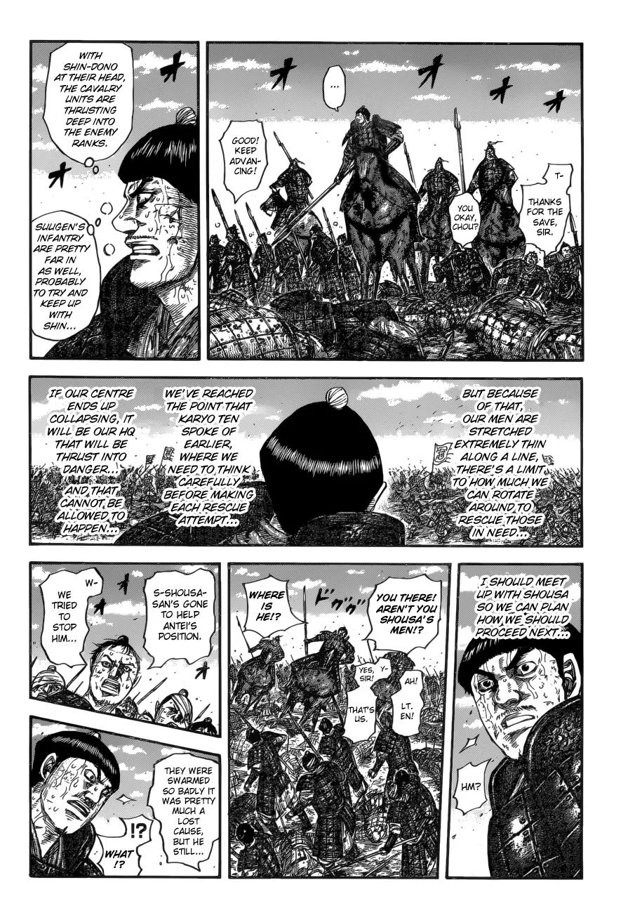Kingdom Chapter 592 – Page 4