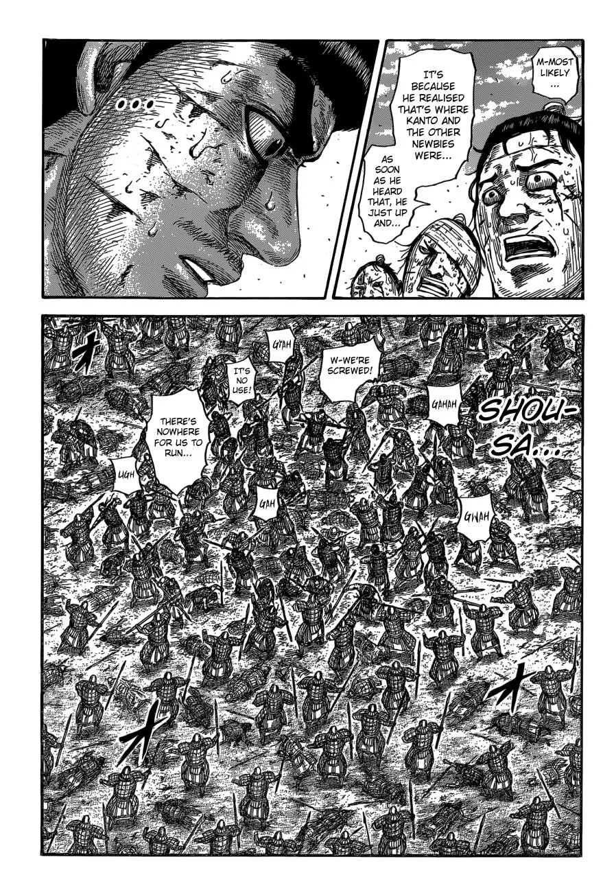 Kingdom Chapter 592 – Page 5