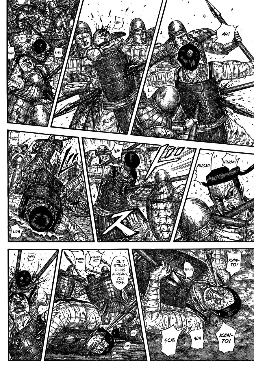 Kingdom Chapter 592 – Page 6