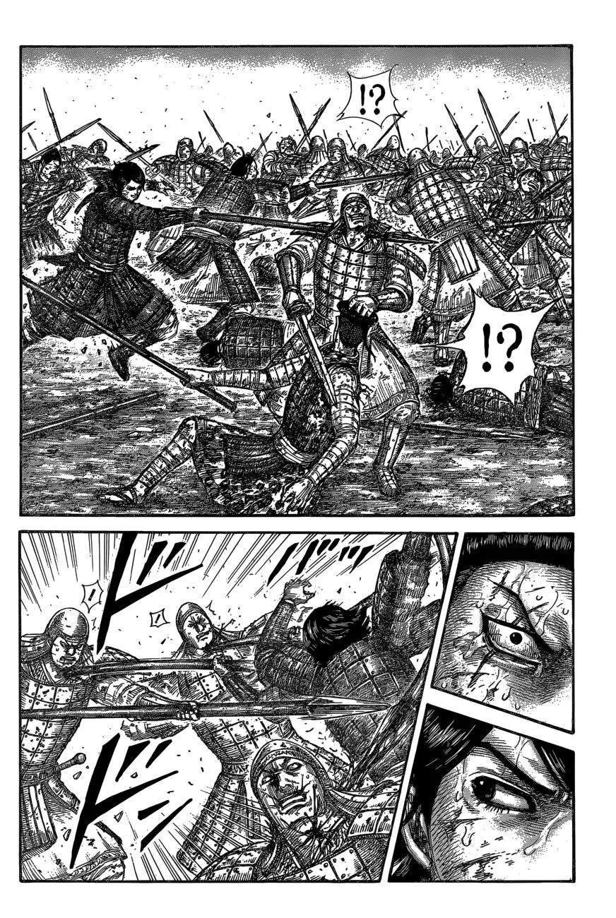 Kingdom Chapter 592 – Page 8