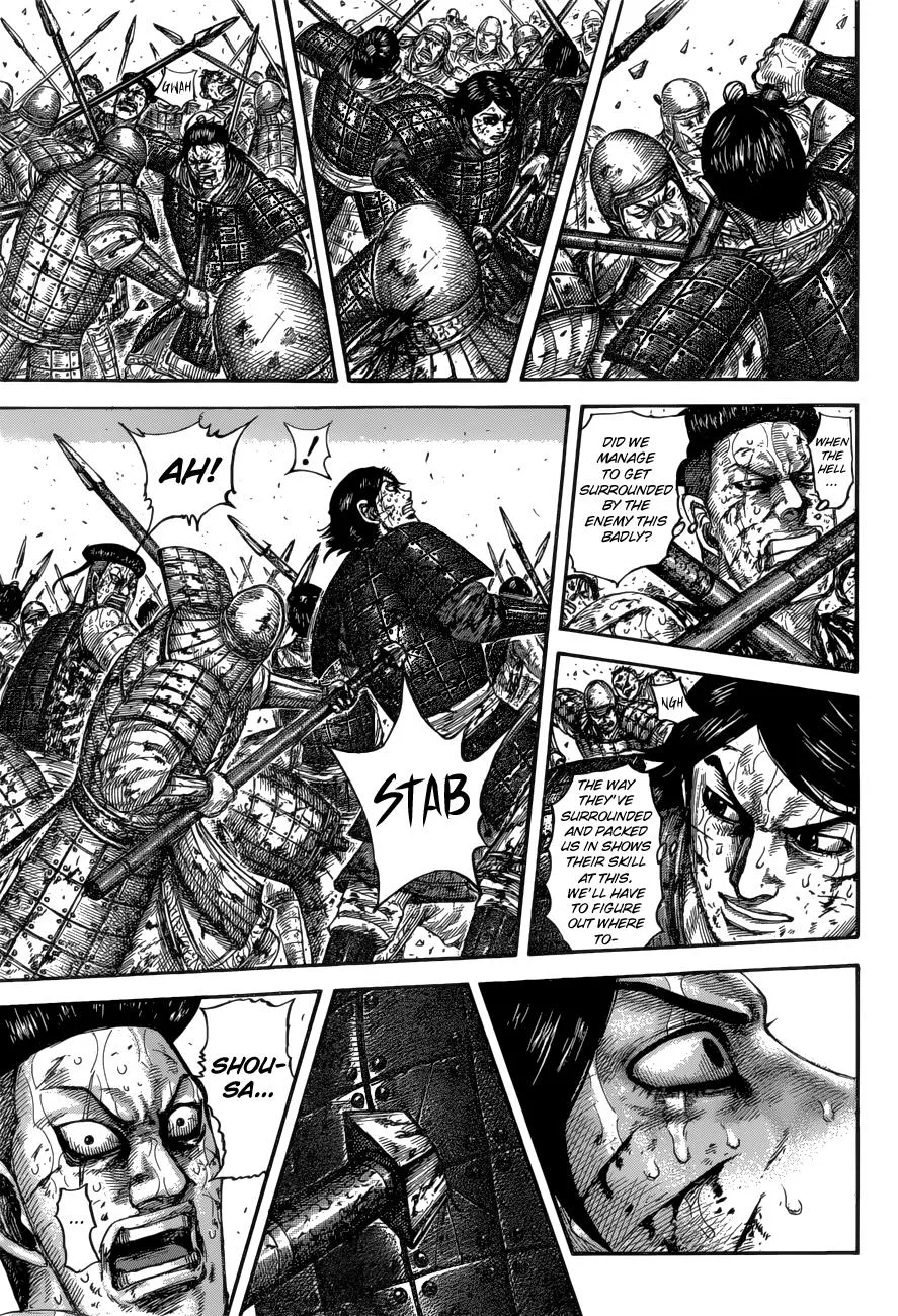 Kingdom Chapter 592 – Page 11
