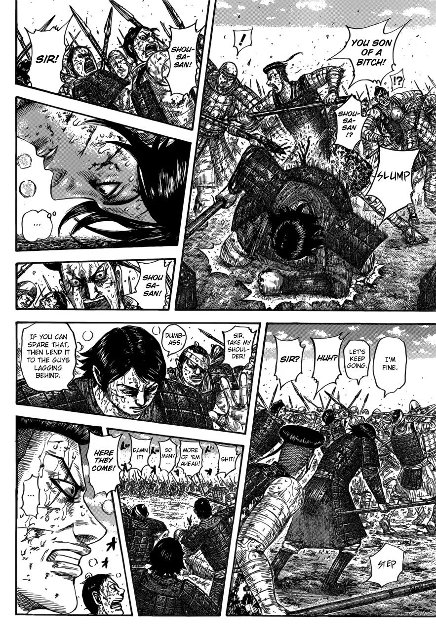 Kingdom Chapter 592 – Page 12