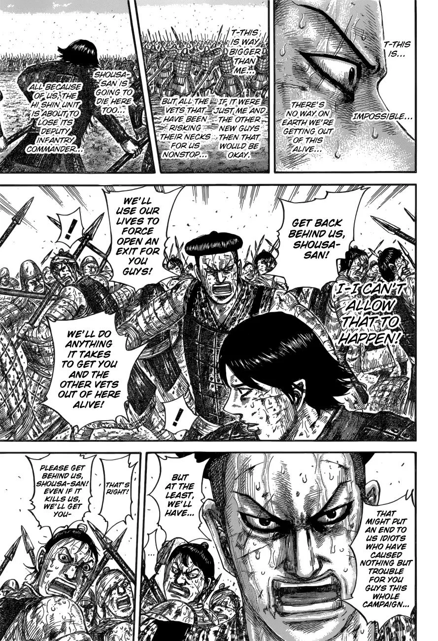 Kingdom Chapter 592 – Page 13