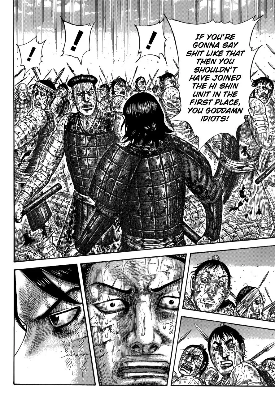 Kingdom Chapter 592 – Page 14