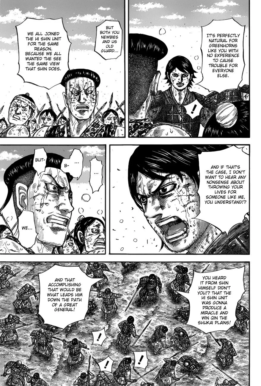 Kingdom Chapter 592 – Page 15