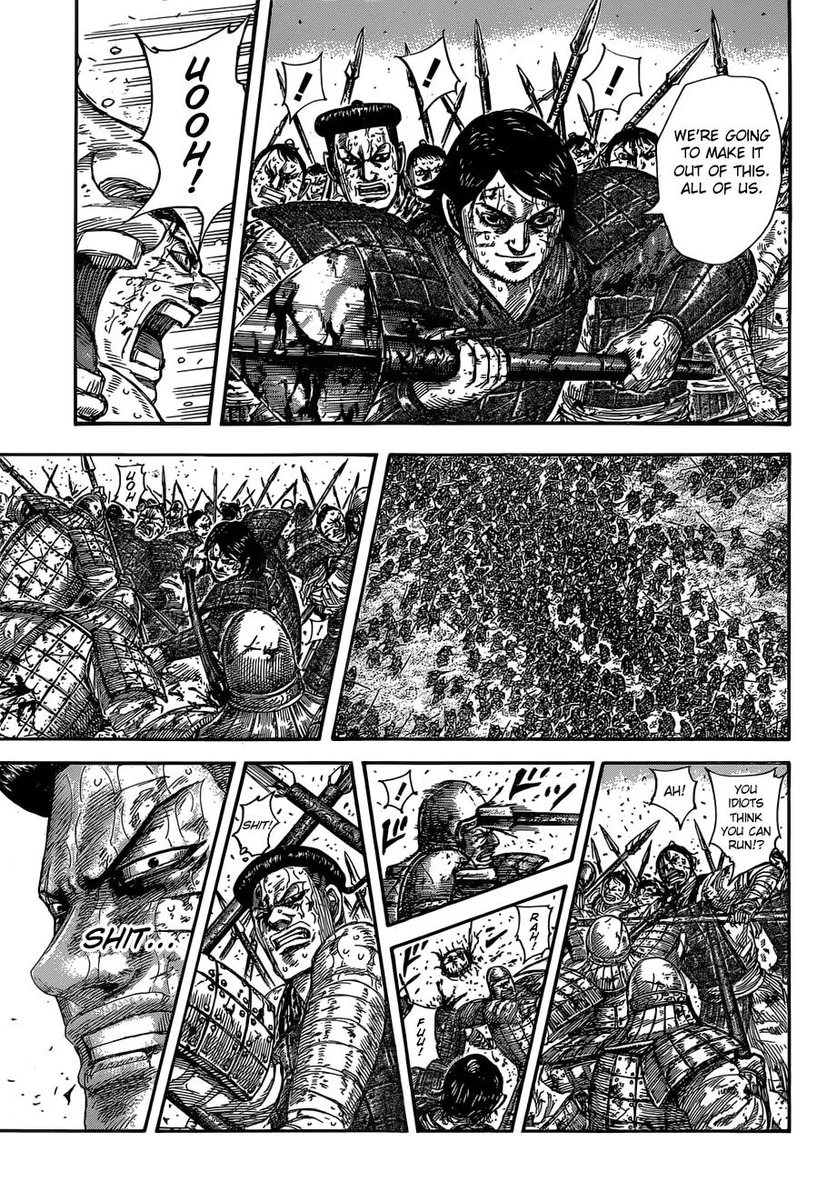 Kingdom Chapter 592 – Page 17