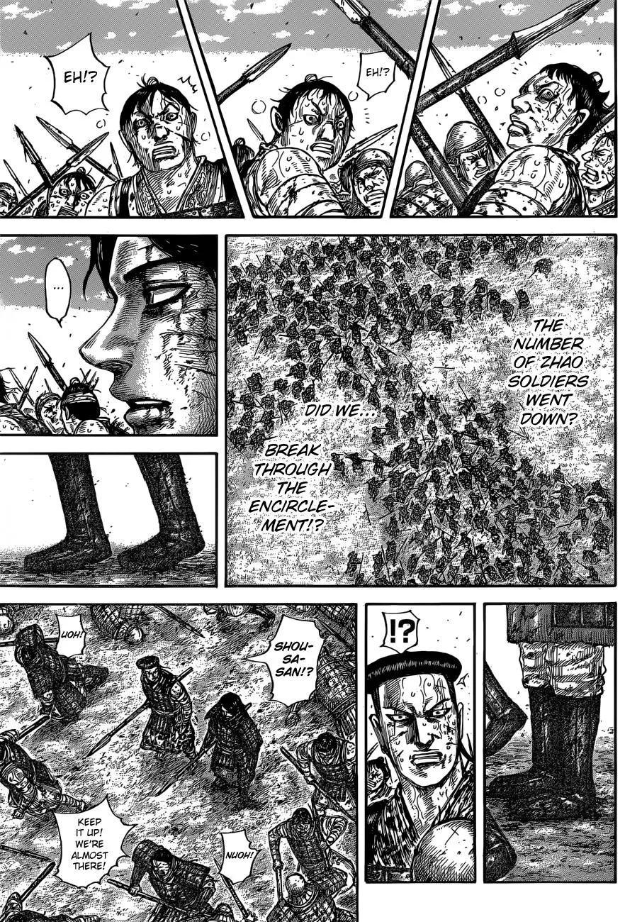 Kingdom Chapter 592 – Page 19