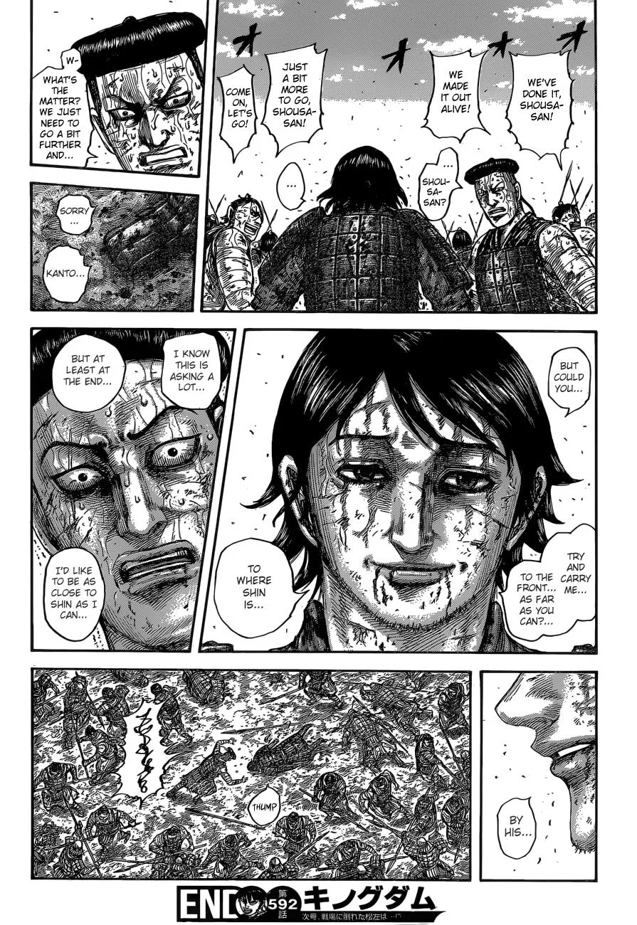 Kingdom Chapter 592 – Page 20