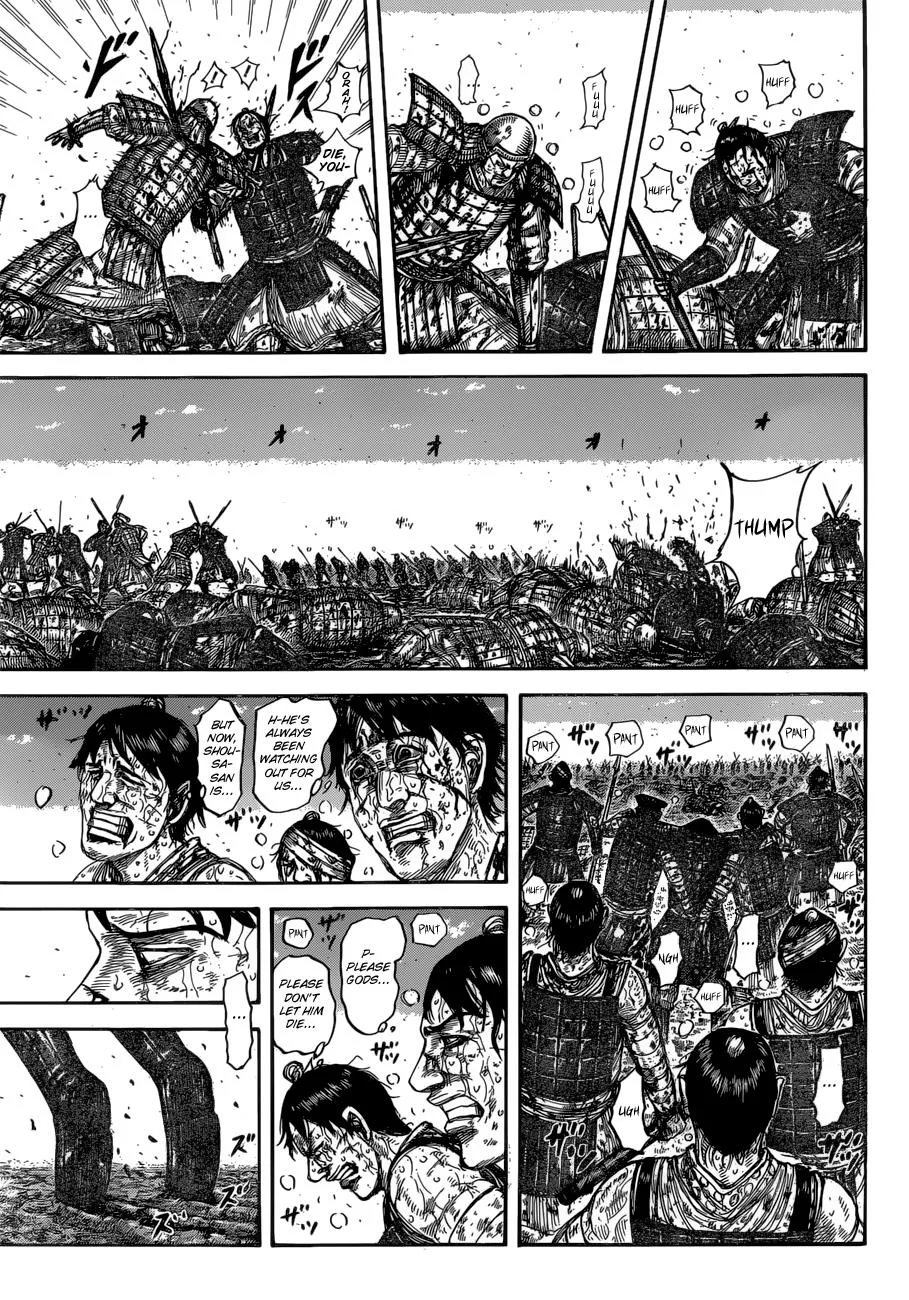 Kingdom Chapter 593 – Page 2