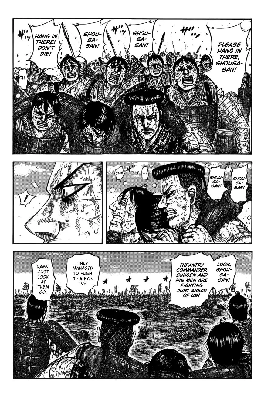 Kingdom Chapter 593 – Page 3
