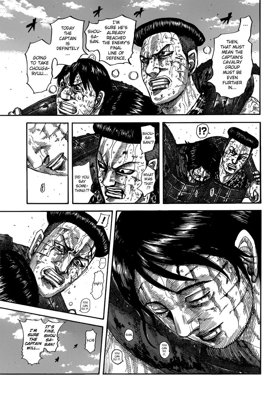 Kingdom Chapter 593 – Page 4