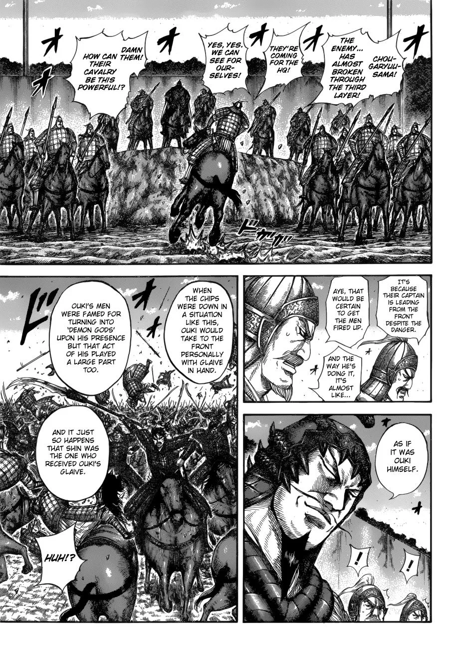 Kingdom Chapter 593 – Page 6