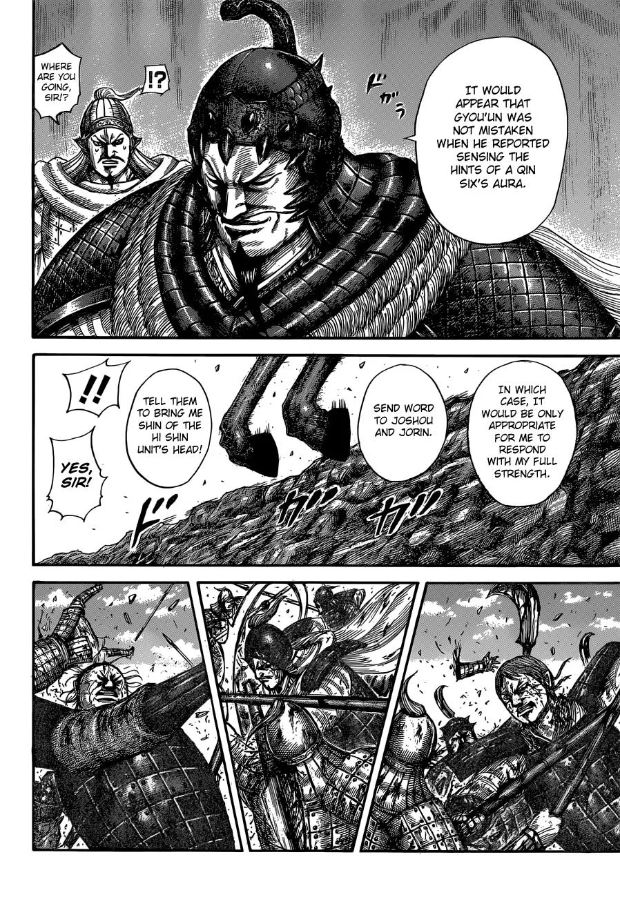 Kingdom Chapter 593 – Page 7