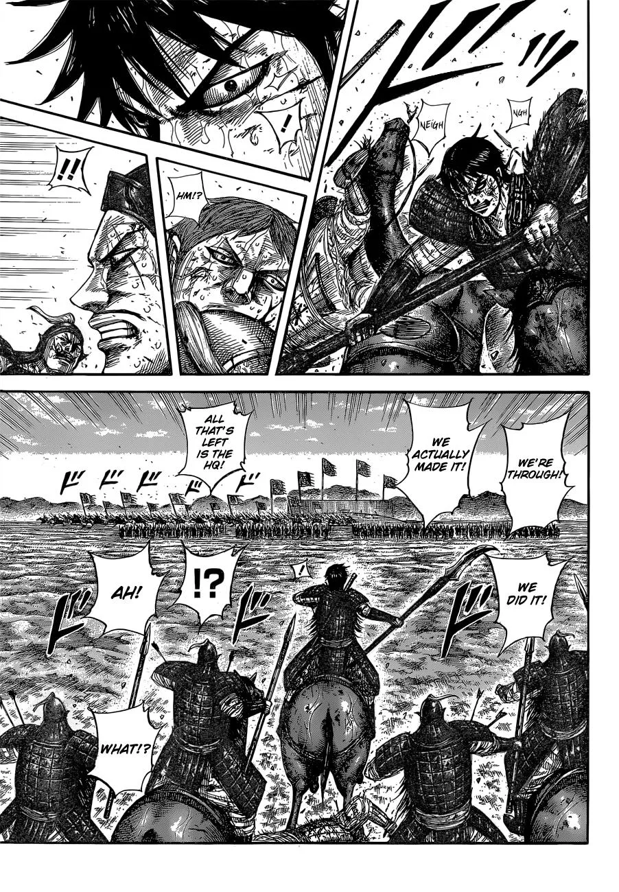 Kingdom Chapter 593 – Page 8