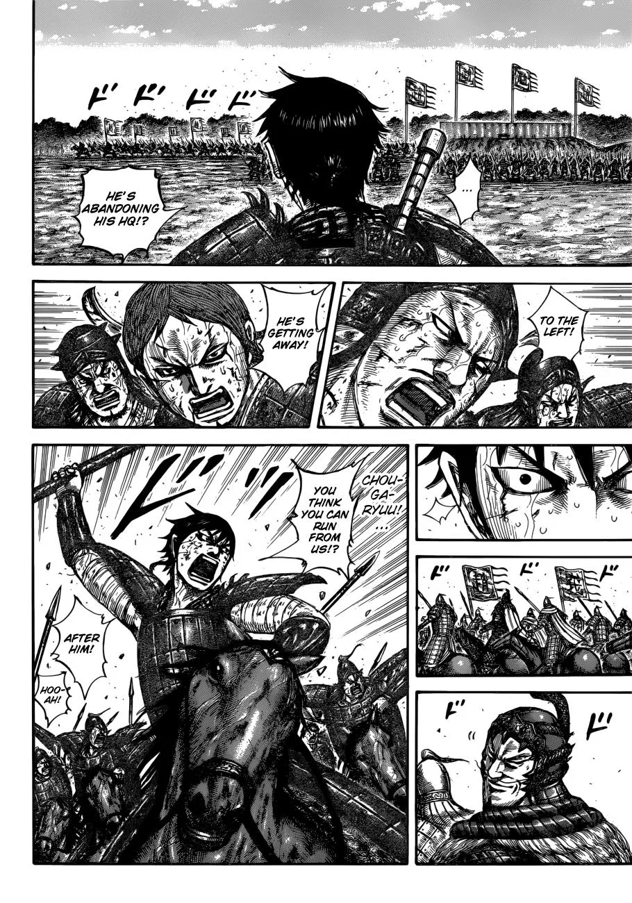 Kingdom Chapter 593 – Page 9