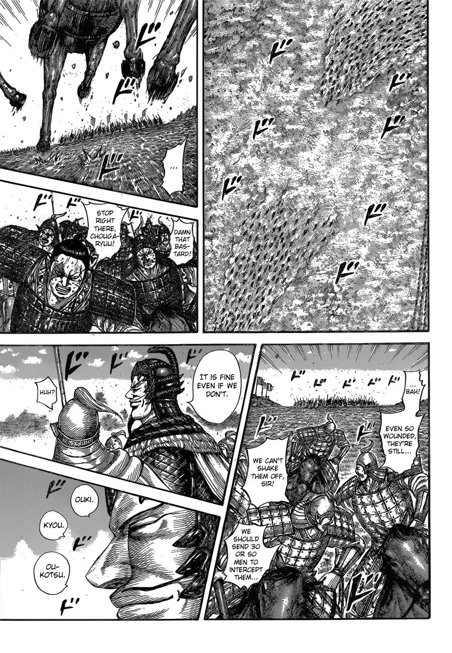 Kingdom Chapter 593 – Page 10