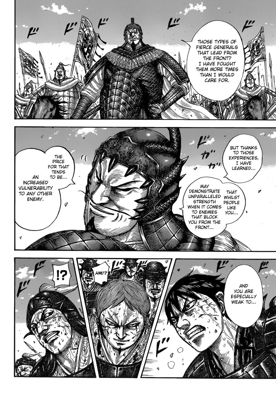 Kingdom Chapter 593 – Page 11