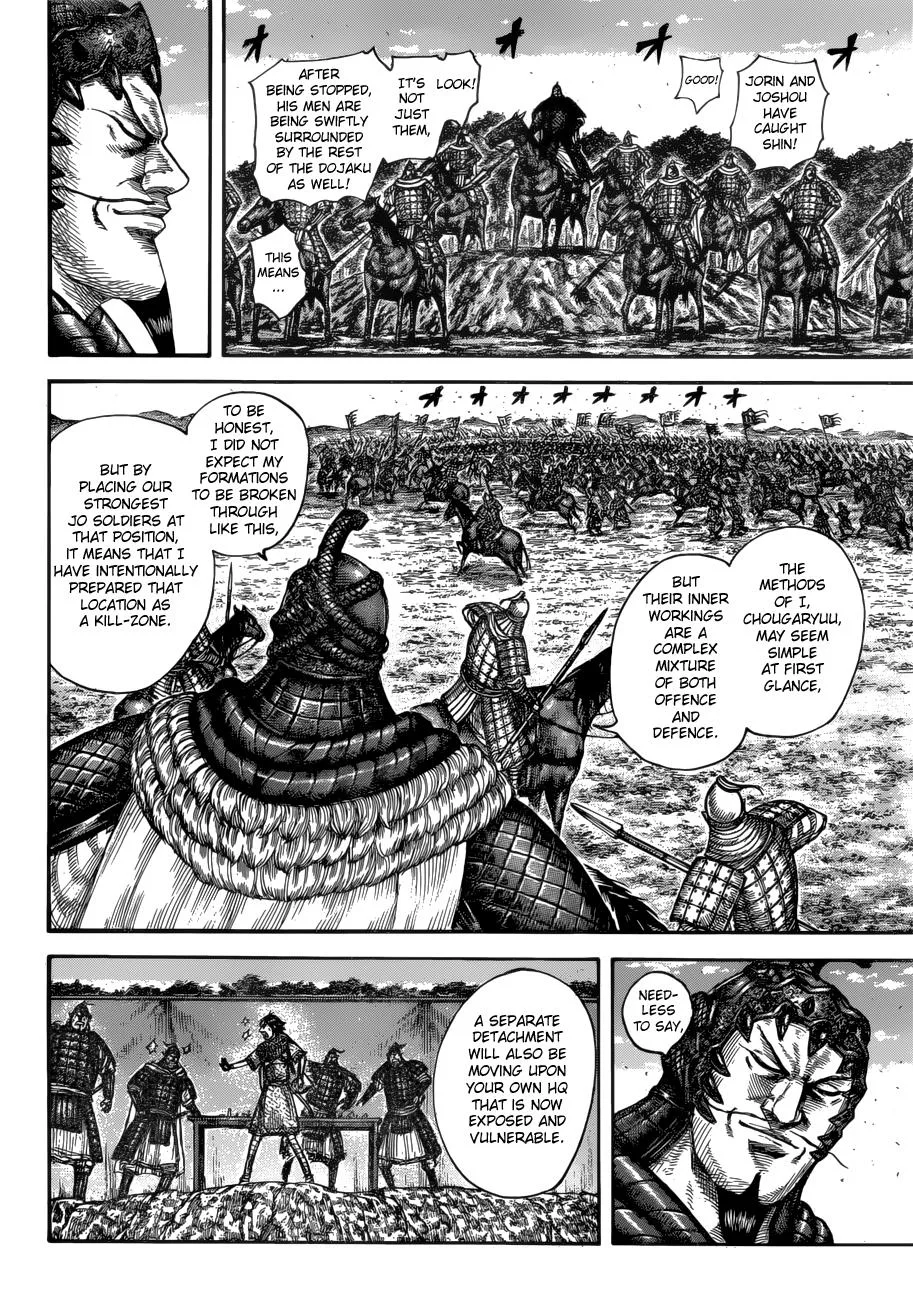 Kingdom Chapter 593 – Page 15