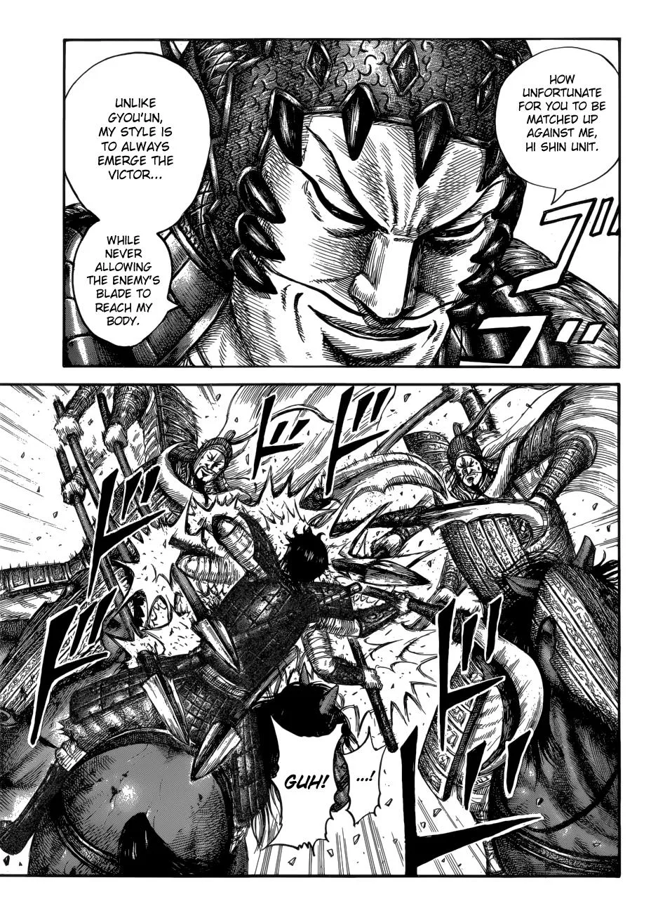 Kingdom Chapter 593 – Page 16