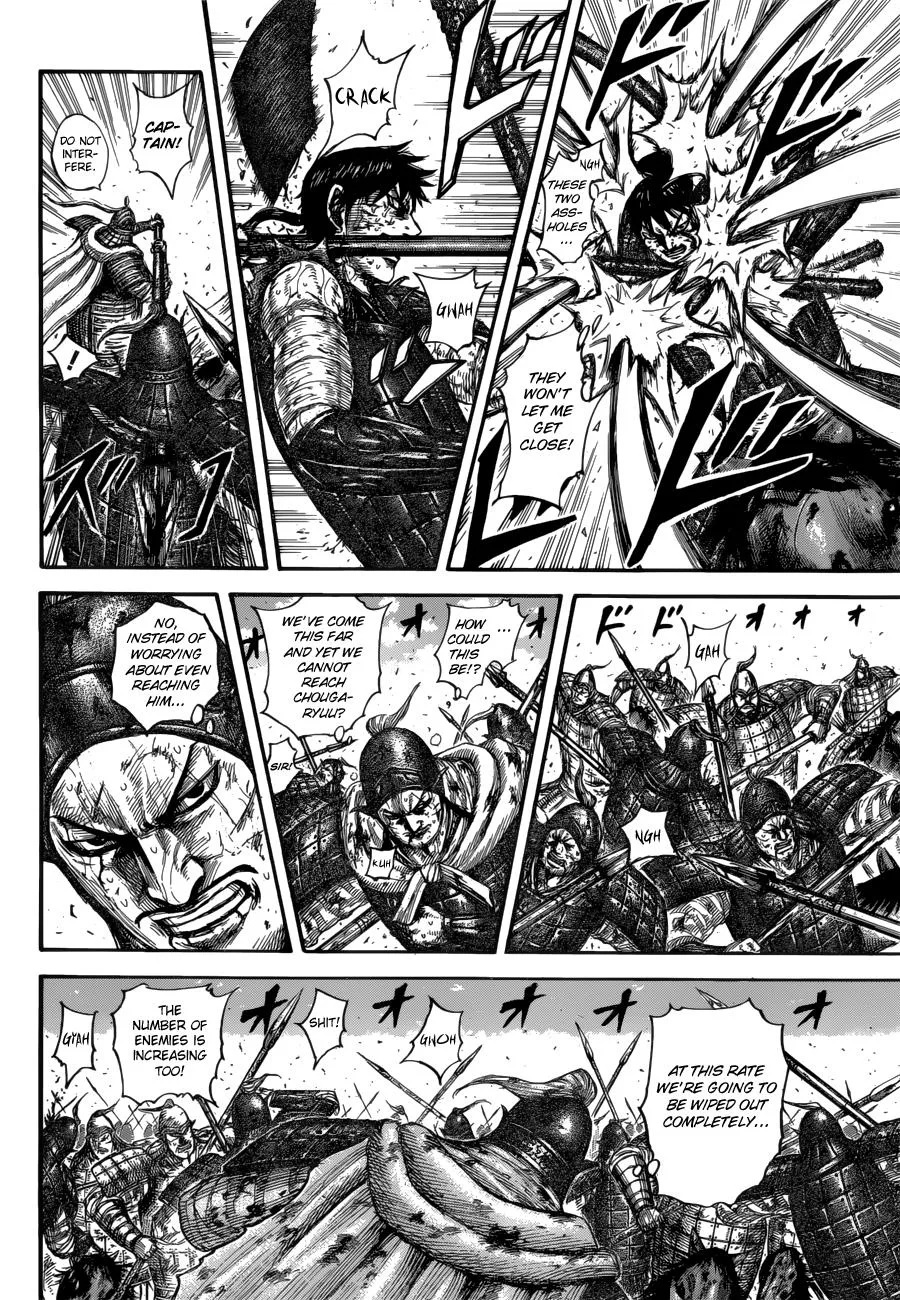 Kingdom Chapter 593 – Page 17