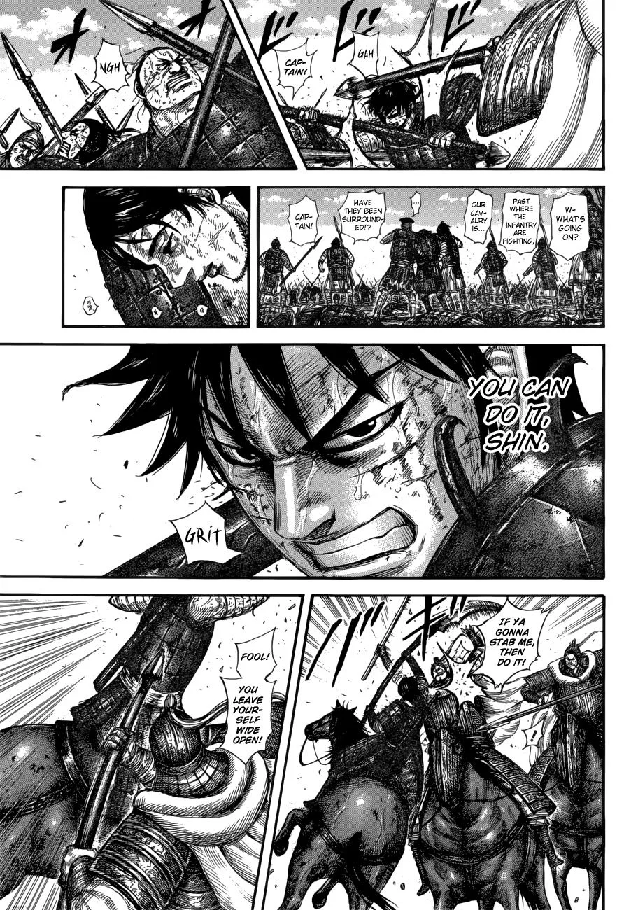 Kingdom Chapter 593 – Page 18