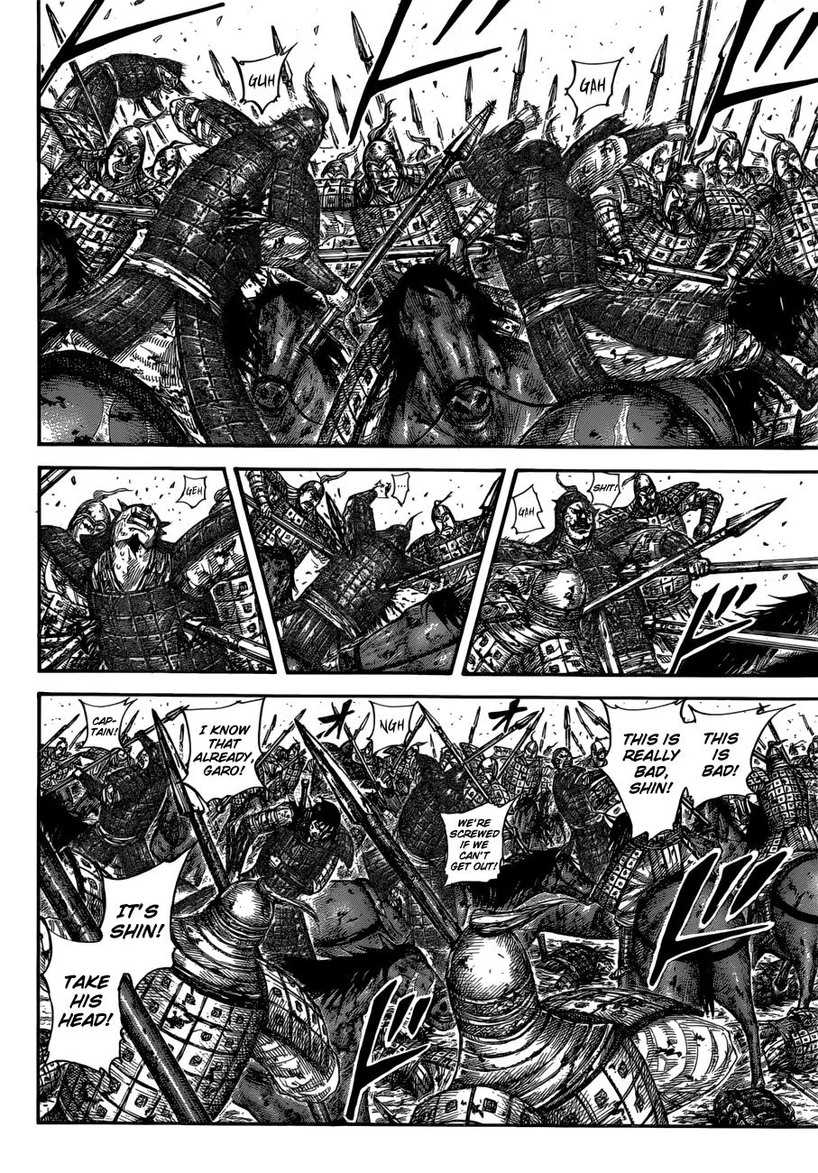 Kingdom Chapter 594 – Page 3