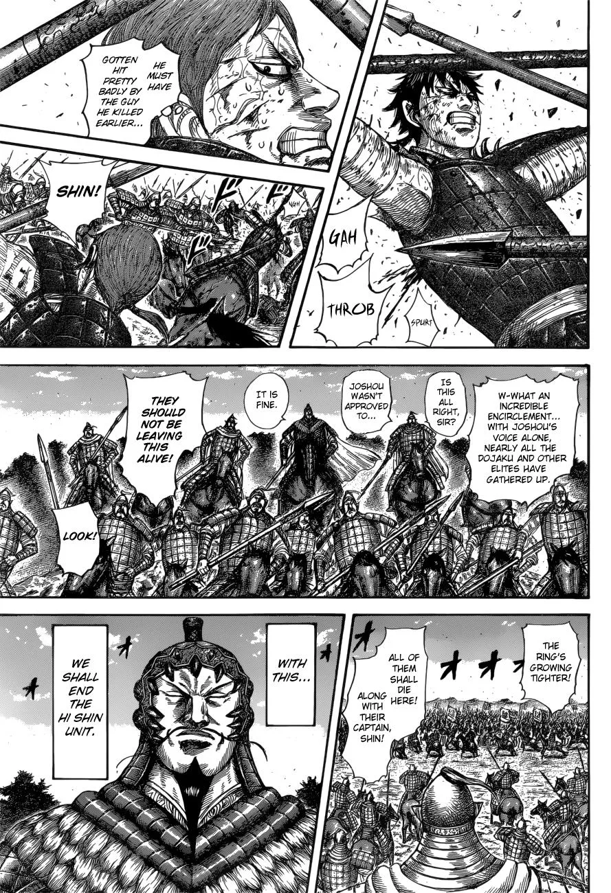 Kingdom Chapter 594 – Page 4