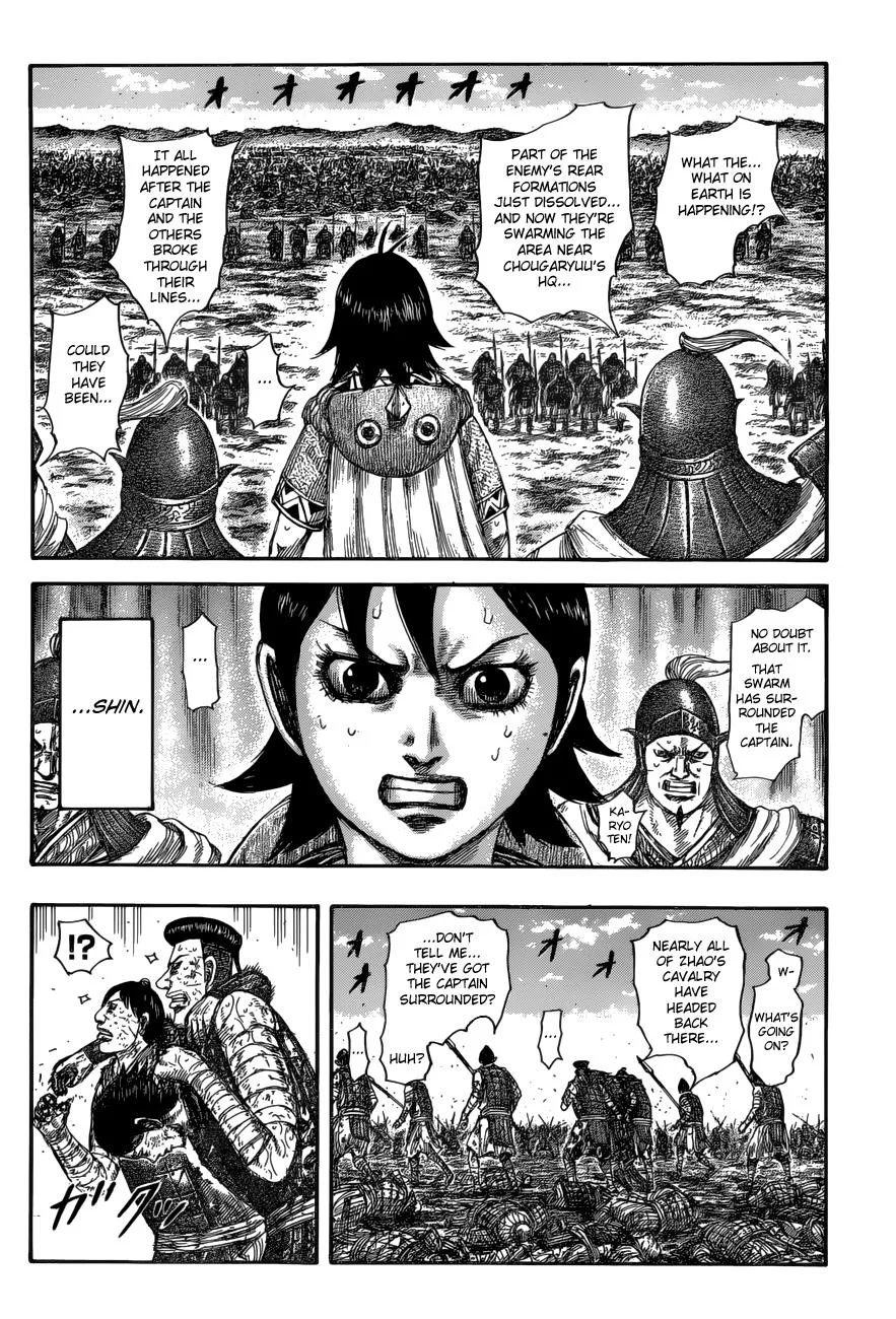Kingdom Chapter 594 – Page 5