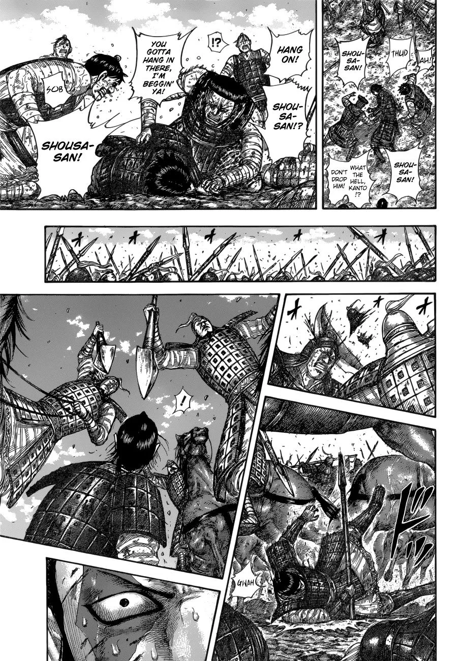 Kingdom Chapter 594 – Page 6