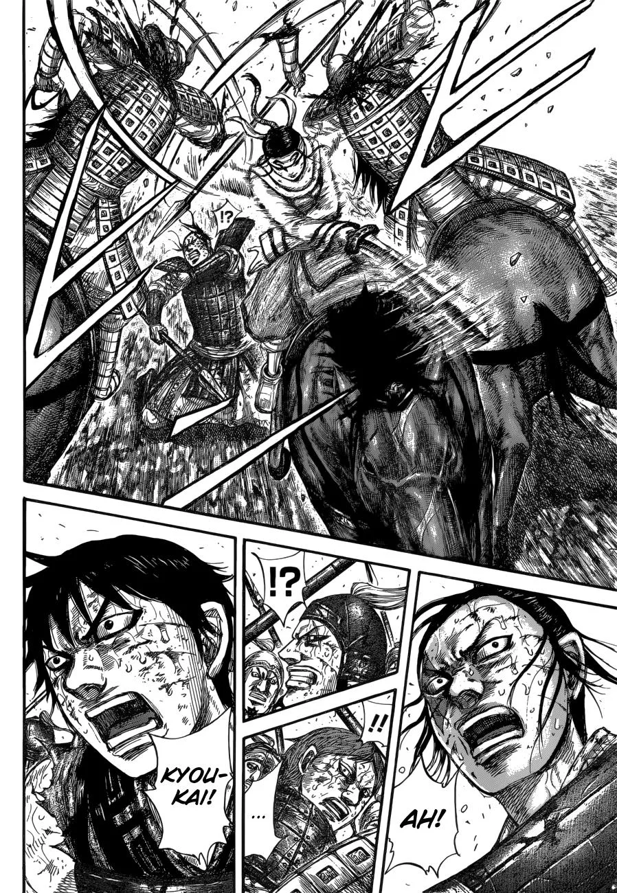 Kingdom Chapter 594 – Page 7