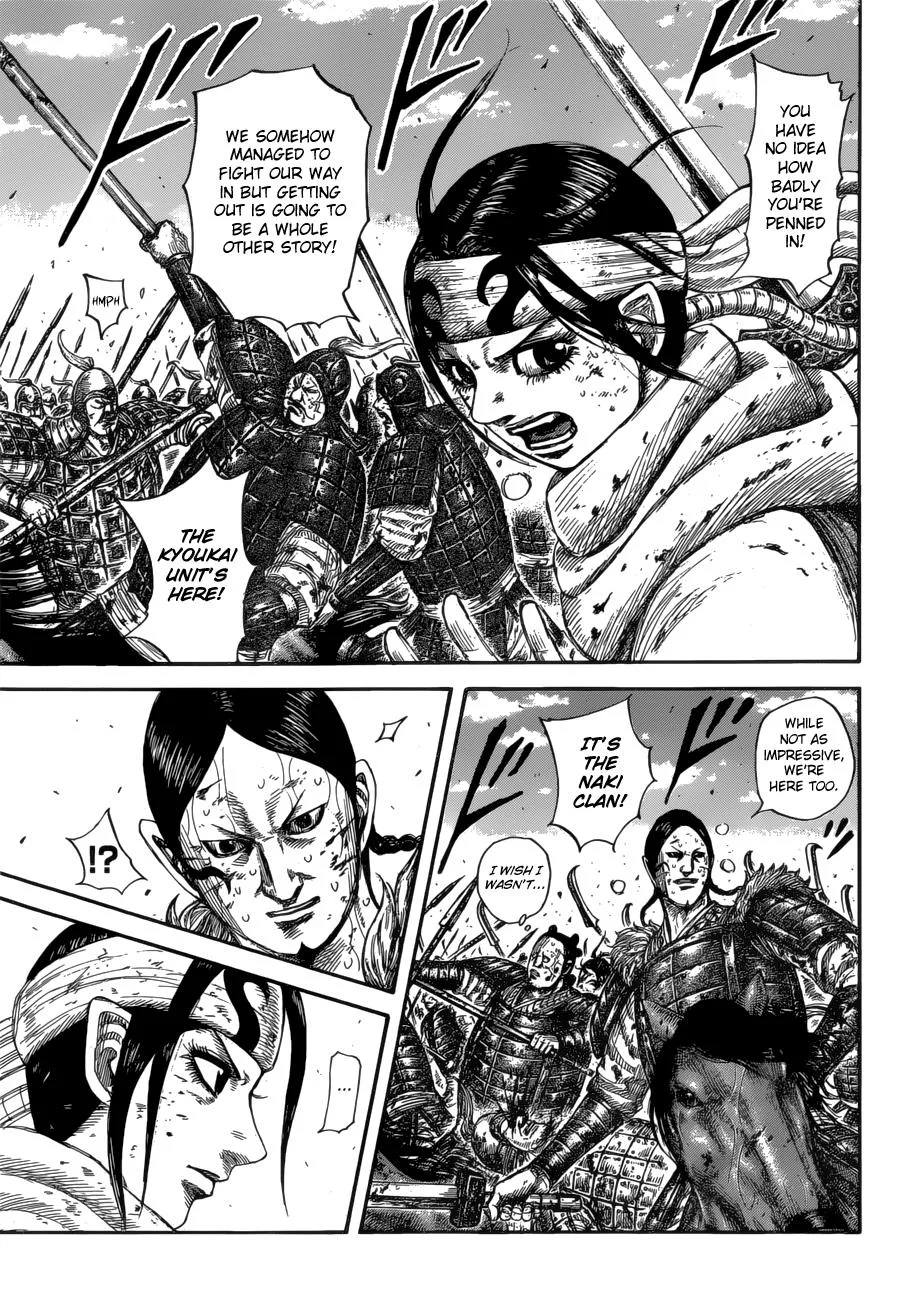 Kingdom Chapter 594 – Page 8