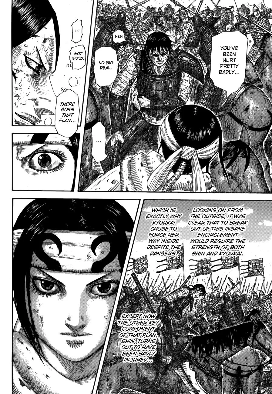 Kingdom Chapter 594 – Page 9