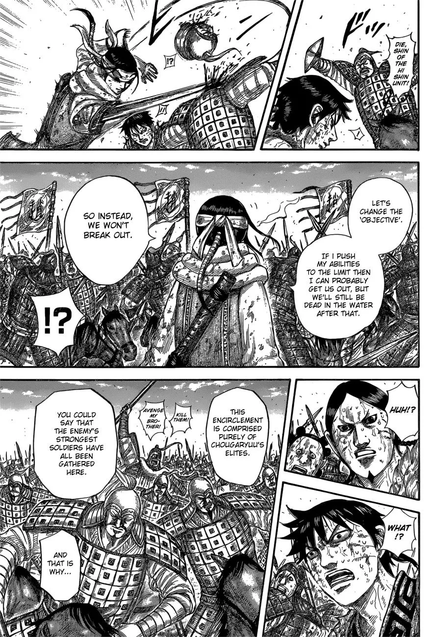 Kingdom Chapter 594 – Page 10