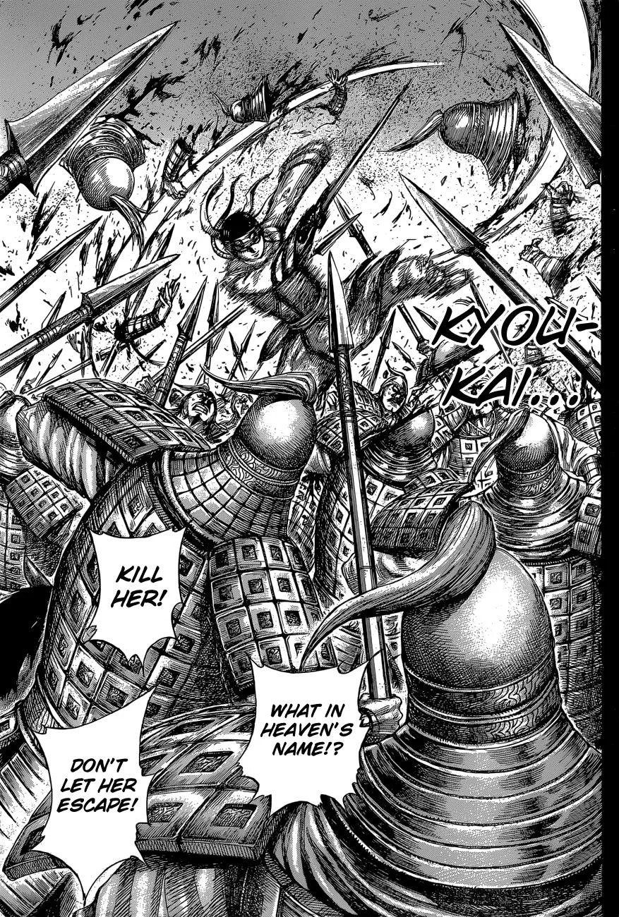 Kingdom Chapter 594 – Page 14