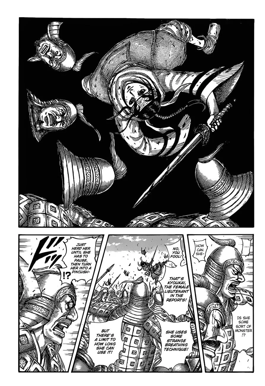 Kingdom Chapter 594 – Page 16