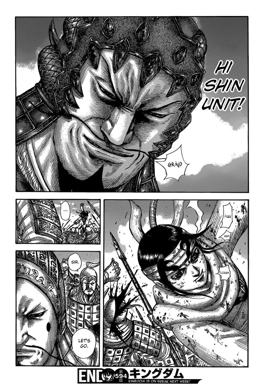 Kingdom Chapter 594 – Page 19