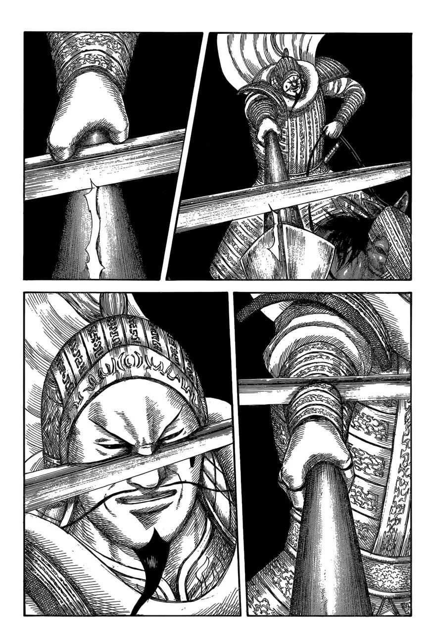 Kingdom Chapter 595 – Page 2