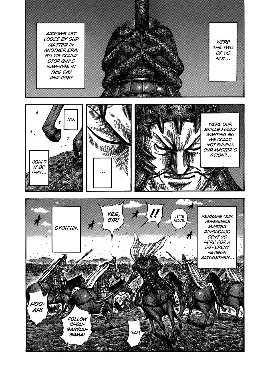 Kingdom Chapter 595 – Page 7