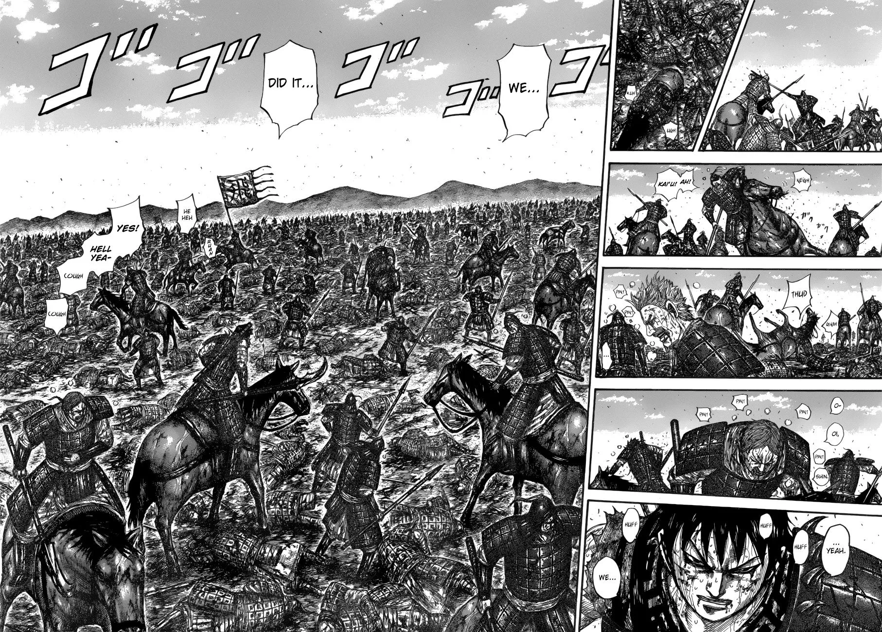 Kingdom Chapter 595 – Page 8