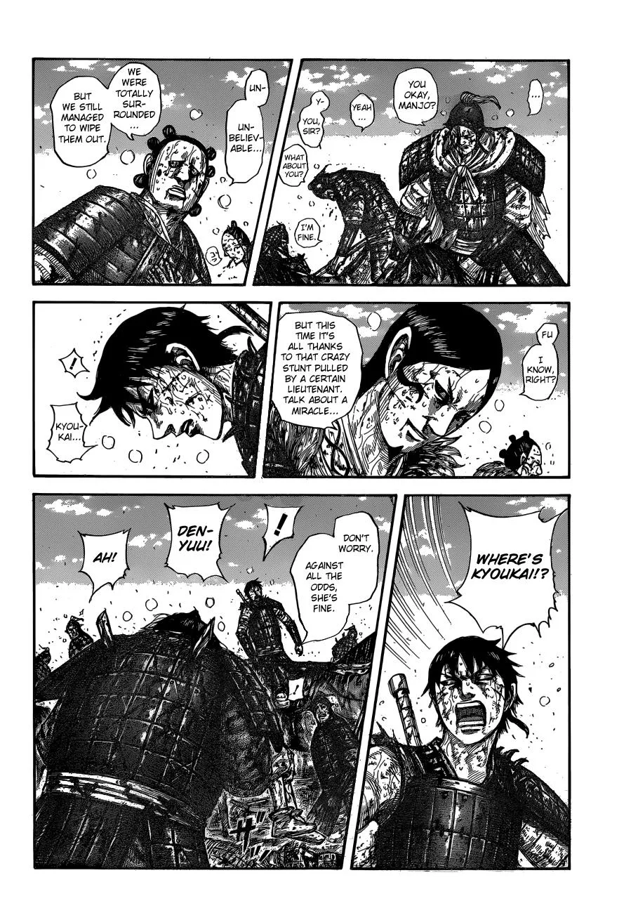 Kingdom Chapter 595 – Page 9