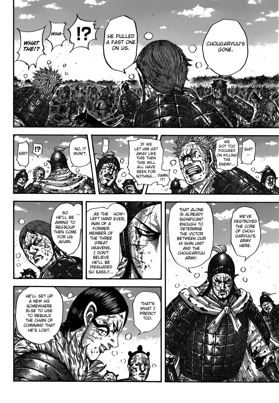 Kingdom Chapter 595 – Page 11