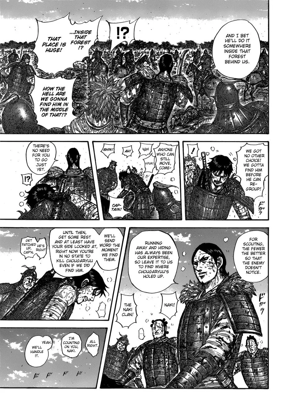 Kingdom Chapter 595 – Page 12